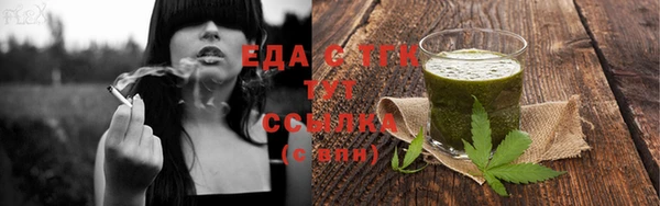 крисы Михайловск