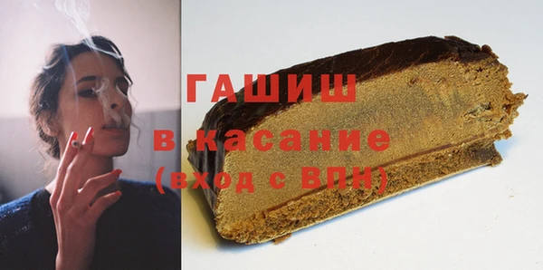 крисы Михайловск