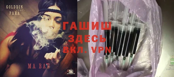 крисы Михайловск