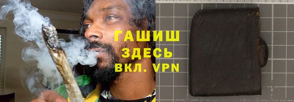 спиды Михайлов