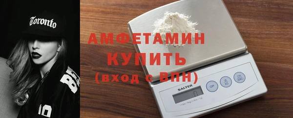 спиды Михайлов
