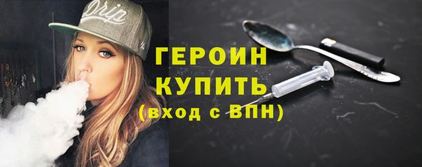 крисы Михайловск