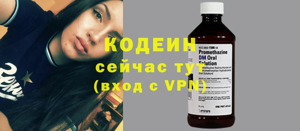 спиды Михайлов