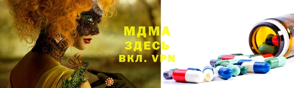 спиды Михайлов