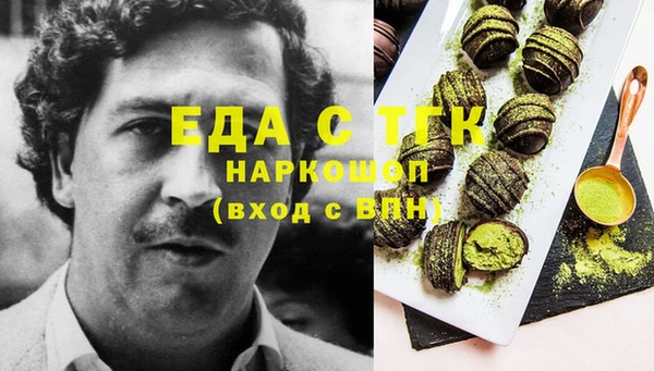 спиды Михайлов