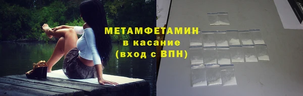 спиды Михайлов