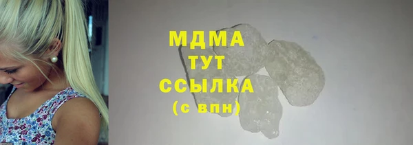 спиды Михайлов