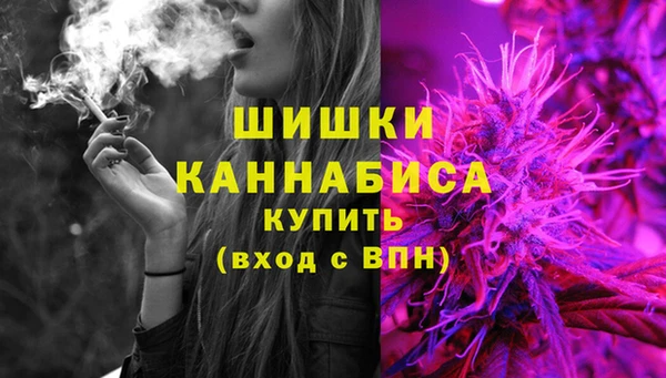 COCAINE Михайловка