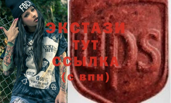 COCAINE Михайловка