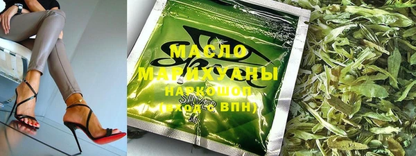 крисы Михайловск