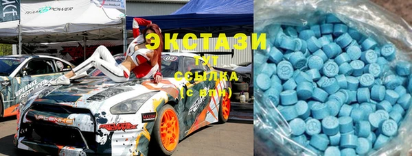 крисы Михайловск