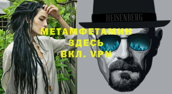 спиды Михайлов