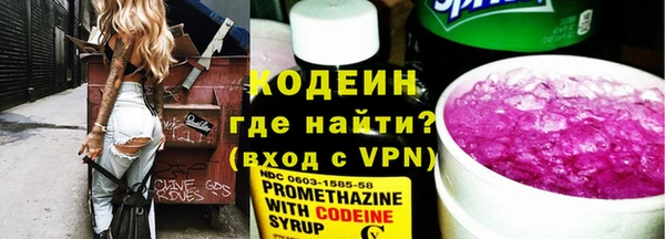 спиды Михайлов