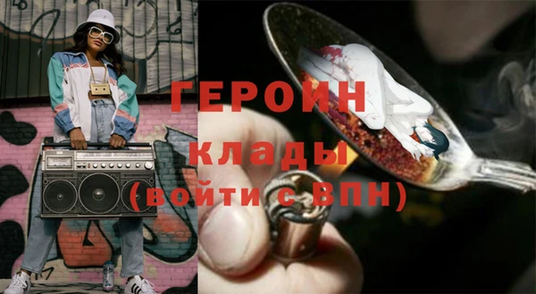 крисы Михайловск