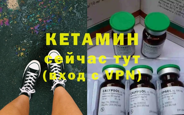 спиды Михайлов