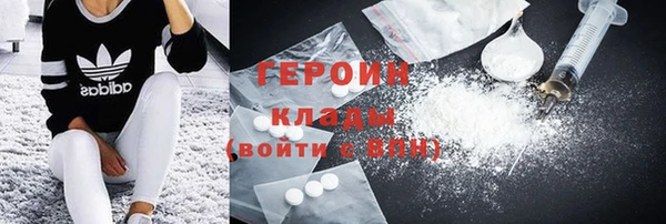 спиды Михайлов