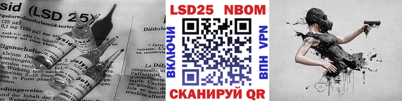 купить  цена  Чёрмоз  omg зеркало  LSD-25 экстази кислота 