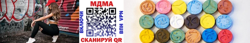 MDMA Molly Чёрмоз