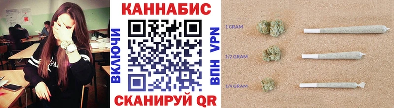 OMG tor  Чёрмоз  Марихуана сатива 